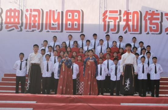 QQ图片20231208094155.png