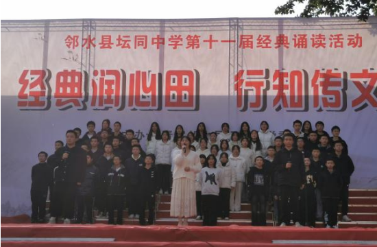 QQ图片20231208094140.png