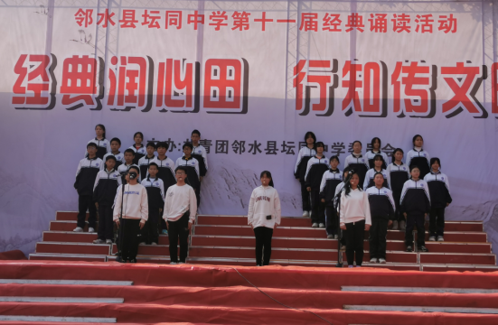 QQ图片20231208094113.png