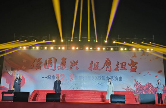 QQ图片20231208094800.png