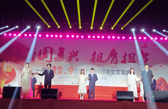 QQ图片20231208094747.png