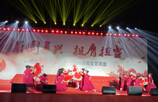 QQ图片20231208094710.png