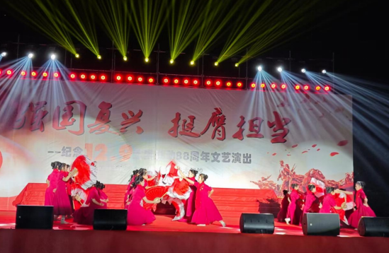 QQ图片20231208094656.png