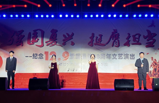 QQ图片20231208094638.png