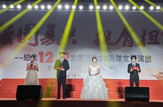 QQ图片20231208094528.png