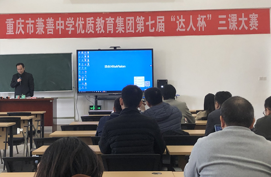QQ图片20231208095602.png