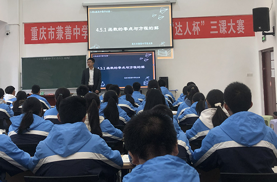 QQ图片20231208095537.png