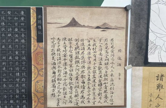 QQ图片20231208115827.png