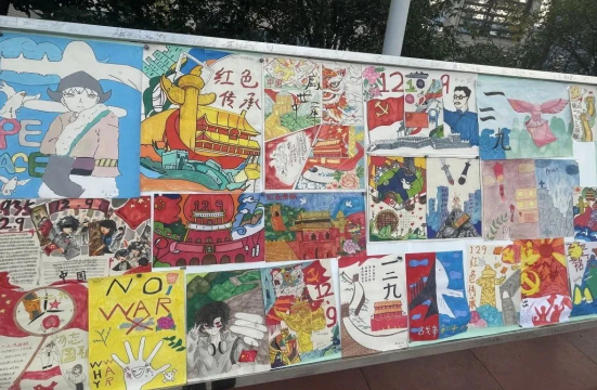 QQ图片20231208115748.png