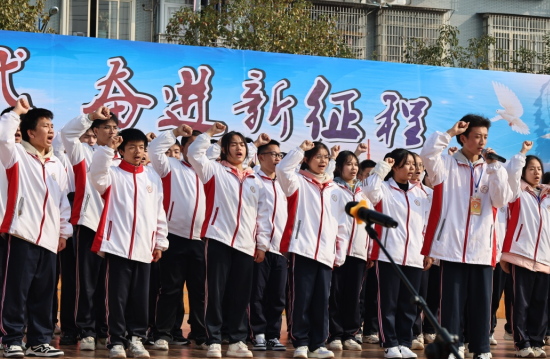 QQ图片20231208115236.png