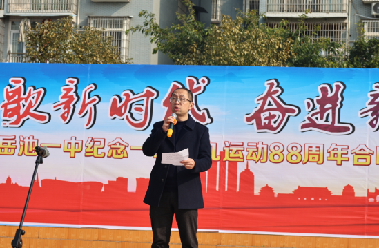 QQ图片20231208115211.png