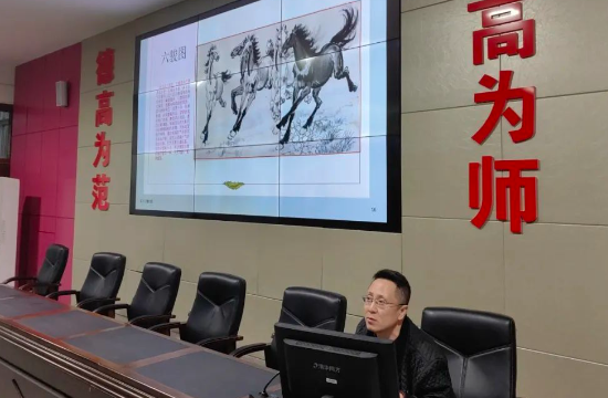 QQ图片20231208120448.png