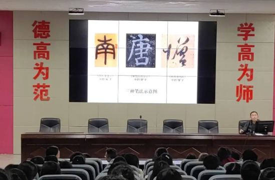 QQ图片20231208120403.png