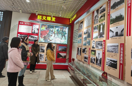QQ图片20231208174434.png