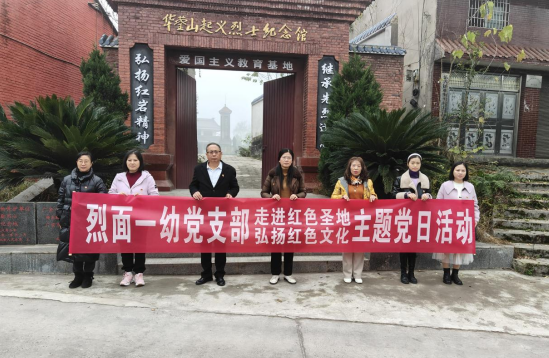QQ图片20231208174403.png