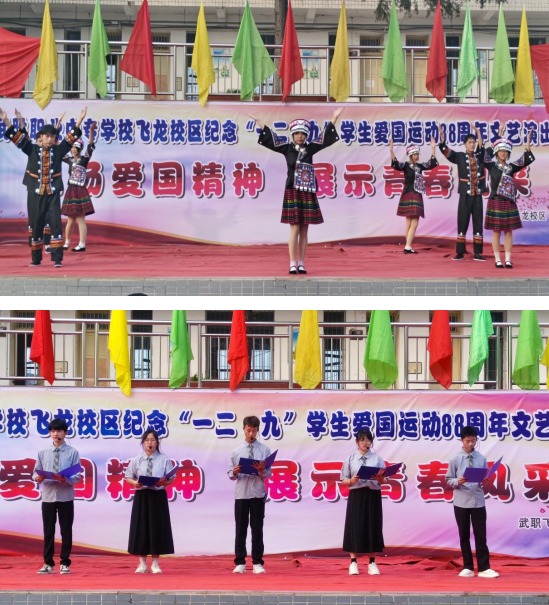 QQ图片20231208174722.png