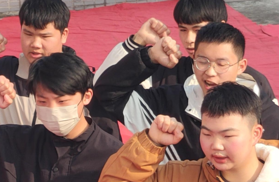 QQ图片20231208174652.png