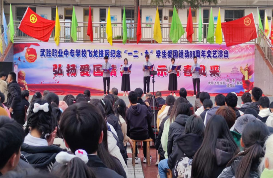 QQ图片20231208174638.png