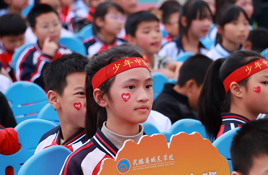 QQ图片20231208175328.png