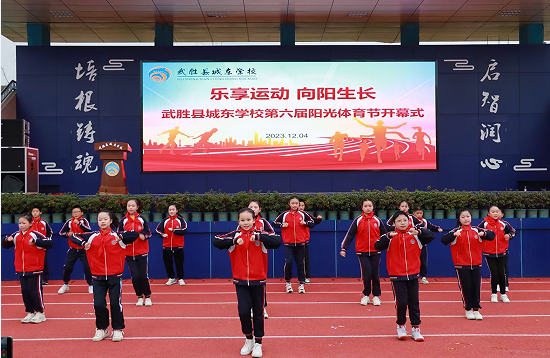 QQ图片20231208175300.png