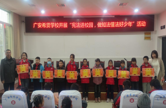 QQ图片20231208201140.png