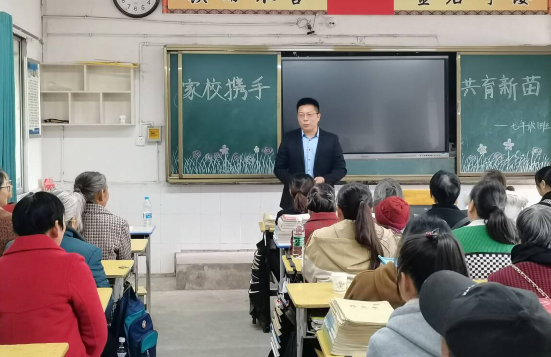 QQ图片20231208201034.png