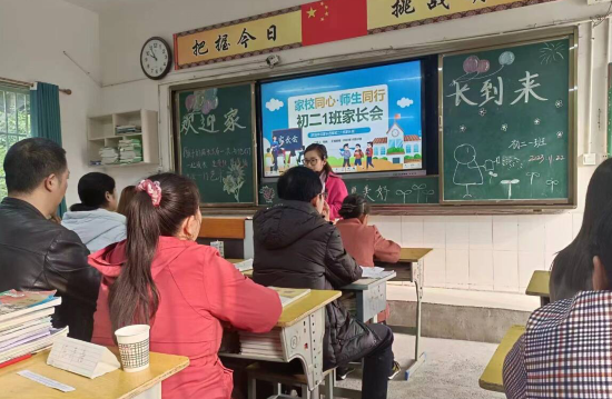 QQ图片20231208200945.png