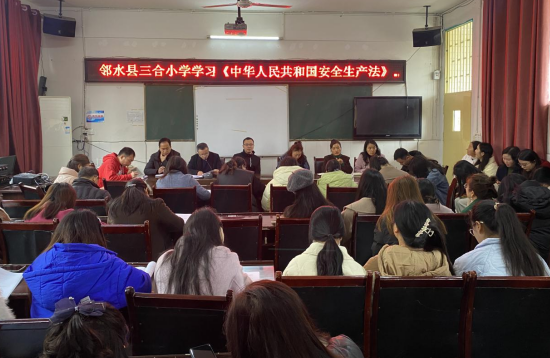 QQ图片20231211094514.png