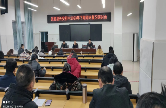 QQ图片20231211115757.png