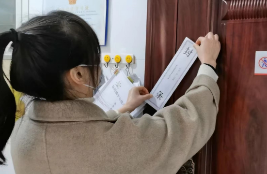 QQ图片20231211150741.png