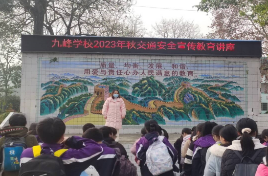 QQ图片20231212100348.png