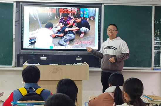 QQ图片20231212100319.png