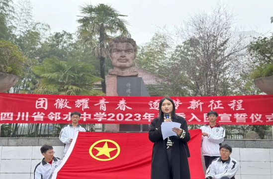 QQ图片20231212101418.png