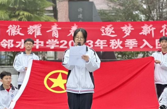QQ图片20231212101350.png