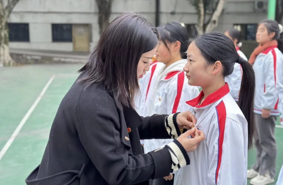 QQ图片20231212101256.png