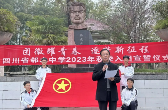 QQ图片20231212101220.png