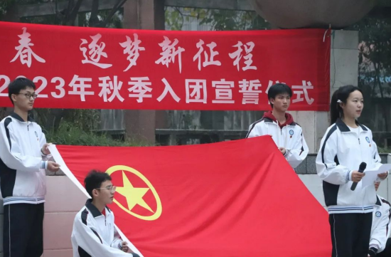 QQ图片20231212101155.png