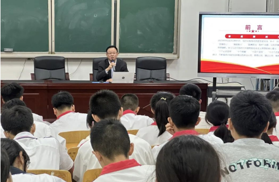 QQ图片20231212100828.png