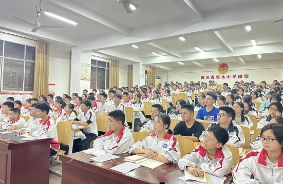 QQ图片20231212100749.png