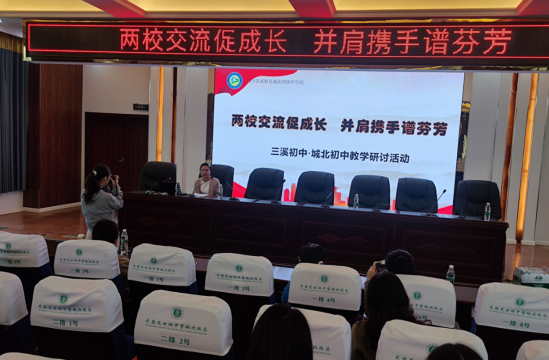 QQ图片20231212114012.png