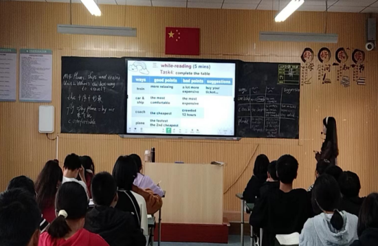 QQ图片20231212113955.png