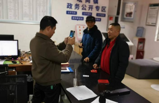QQ图片20231212175836.png