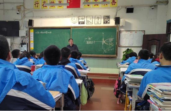 QQ图片20231213170948.png