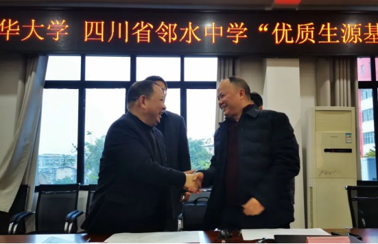 QQ图片20231214115236.png