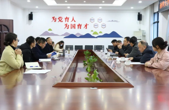 QQ图片20231214115148.png