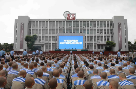 QQ图片20231214171554.png
