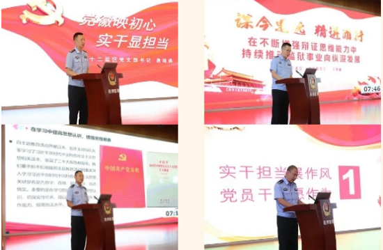 QQ图片20231214172547.png