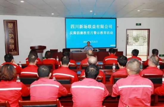 QQ图片20231214173336.png