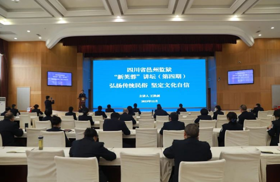 QQ图片20231214181431.png