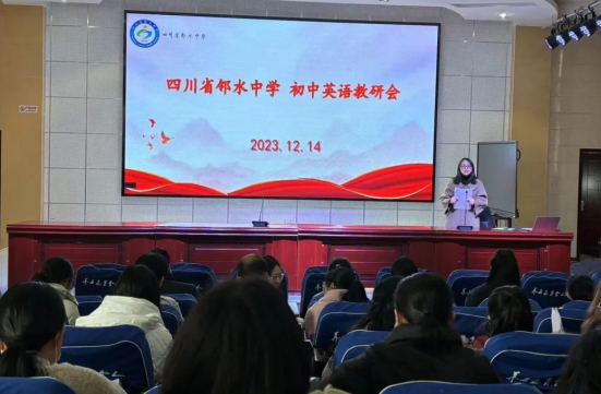 QQ图片20231216194342.png